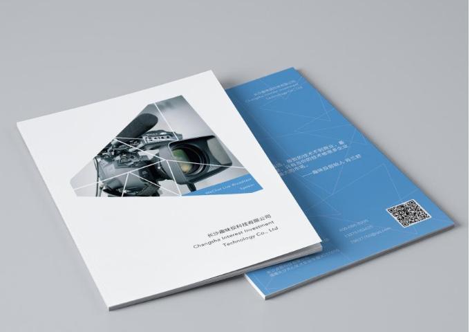 關于公司畫冊印刷需注意的小知識！