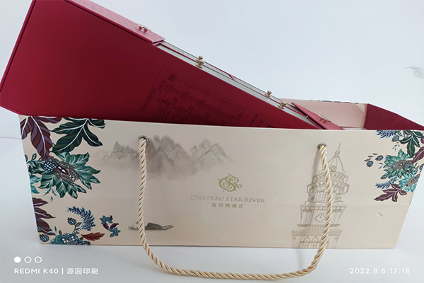 包裝盒定制，奇特的造型可以吸引消費者的注意力?