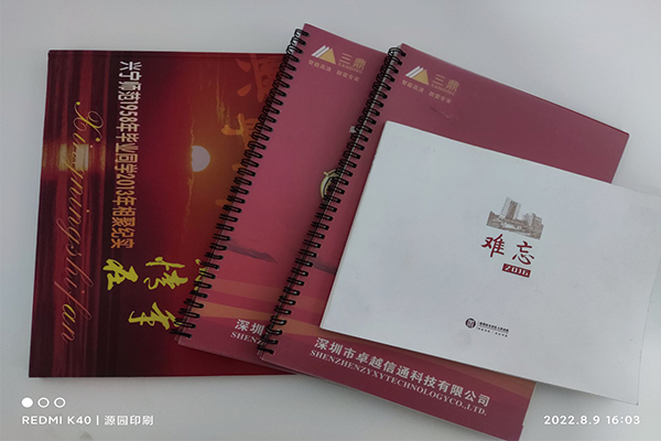 那么在平日定制畫冊印刷時我們應該注意些什么呢？