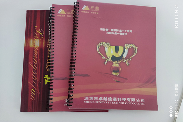 畫冊設計創(chuàng)新是現代社會的要求